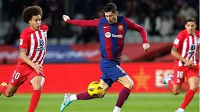 نتيجة مباراة برشلونة وأتليتكو مدريد.. تقدم أبناء كتالونيا بثلاثية في الشوط الأول