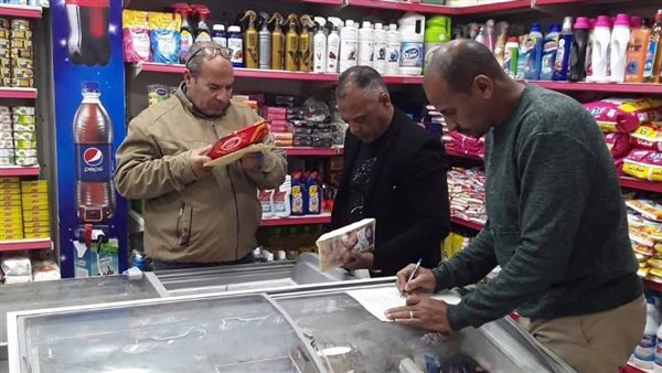 حملات على الأسواق