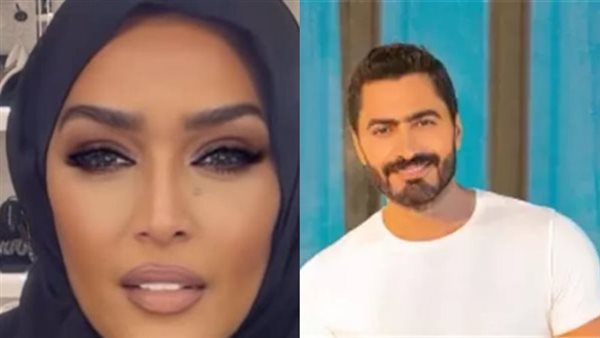 تامر حسني والفنانة