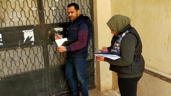 أثناء الضبط