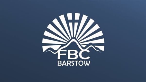 منصة FBC