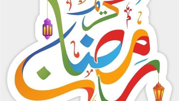 دعاء أول ليلة في