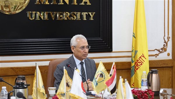 رئيس جامعة المنيا