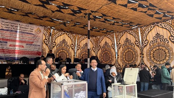 قرعة أراضي ووحدات