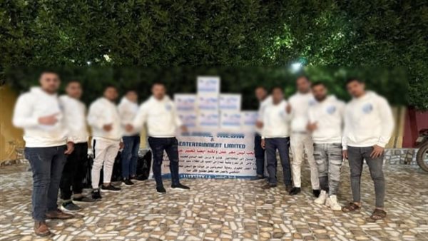 ضحايا منصة جديدة