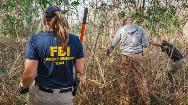 العثور على رفات شخص