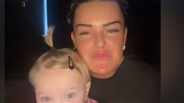 أم بريطانية تشعل