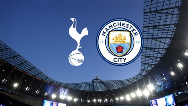 مانشستر سيتي وتوتنهام