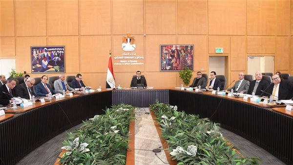 ديوان عام وزارة الإسكان