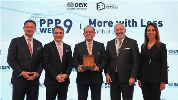 وحدة الشراكة بوزارة