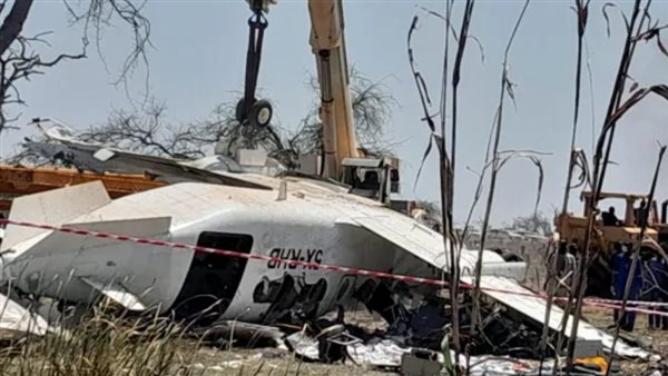 طائرة مفقودة