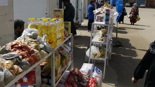 افتتاح سوق اليوم