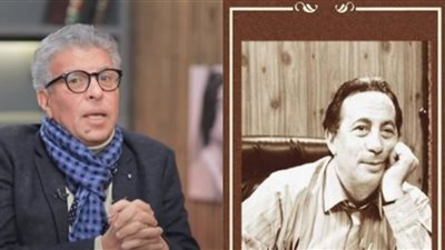 خالد منتصر يحيي ذكرى وفاة حماه أبو بكر عزت بكلمات أسامة أنور عكاشة: أسطى الفن الذي لن يعوض