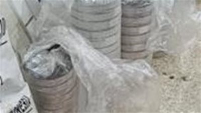 ضبط 4 أشخاص لتصنيعهم مستحضرات تجميل دون ترخيص بالأميرية 