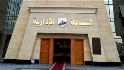 سرق قرط متوفية.. إحالة عامل بمشرحة أسوان للمحاكمة لارتكابه عددا من المخالفات|بث مباشر 