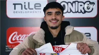 الاتحاد السكندري يرفض مقترح الزمالك بشأن التونسي أحمد الجفالي