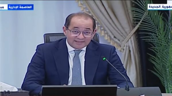 وزير المالية خلال