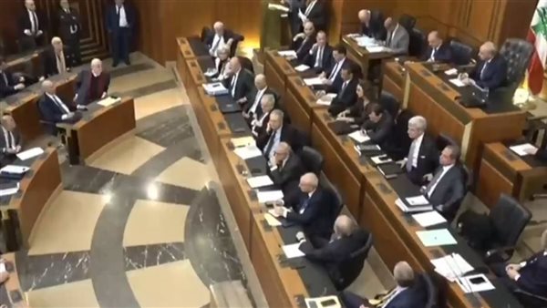 اجتماع النواب لمنح