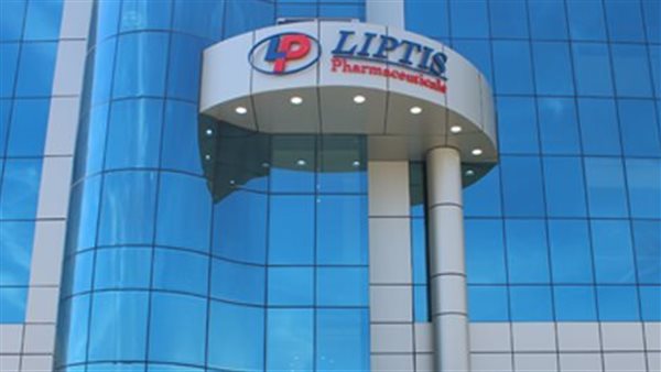 ليبتس ايجيبت للأدوية