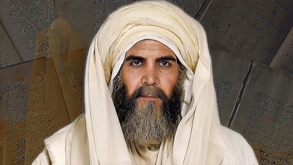 مسلسل معاوية