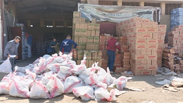 تعبئة شيكارة رمضان