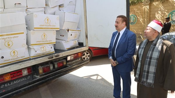 محافظ المنوفية يستقبل