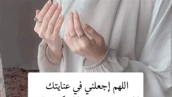 دعاء ثاني يوم رمضان