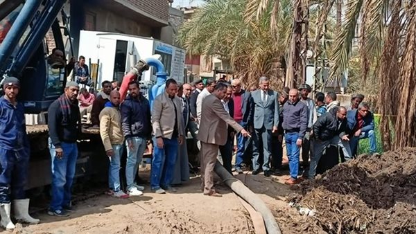 جانب من المتابعة