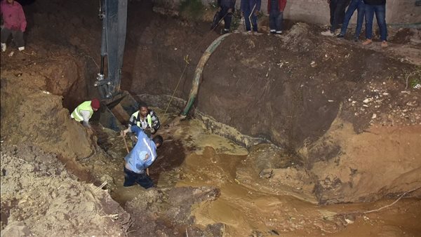 إصلاح ماسورة الصرف