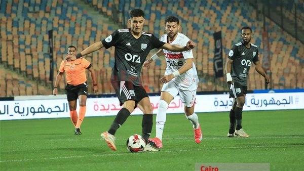 الزمالك وزد