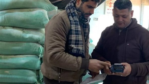 حملات على المخابز