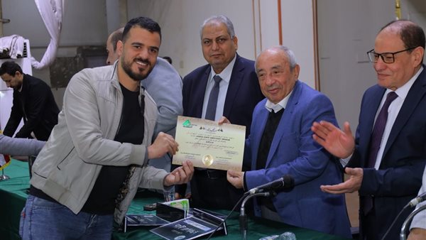 حفل تكريم الخريجين