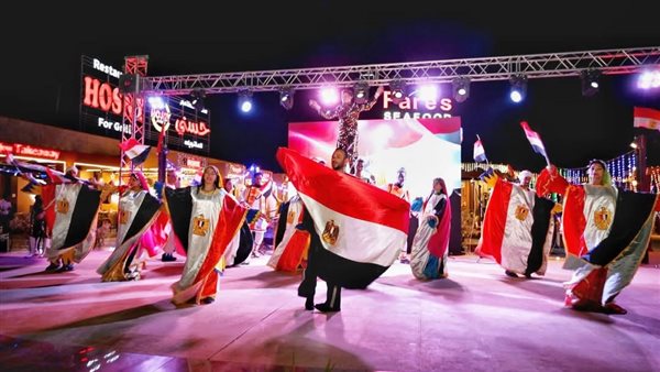 احتفالية فنية باسترداد