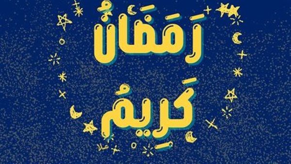 القاهرة 24