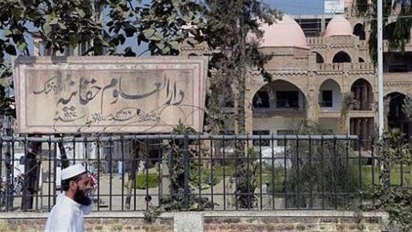 موقع الحادث