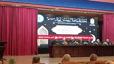 الآن.. إعلان نتيجة هلال شهر رمضان 2025| بث مباشر 