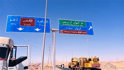 محافظ أسوان يتابع أعمال تركيب الكابل الرئيسي للكهرباء بتكلفة 12 مليون جنيه