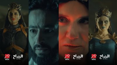 مسلسل المداح 5 الحلقة الأولى.. عودة صابر من الموت ومواجهة بنات إبليس