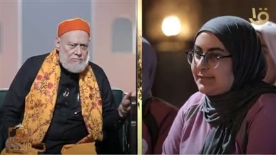  لو واحد إداك عشرة جنيه قديمة خدها وأبقى غيرها.. أبرز تصريحات علي جمعة في الحلقة الأولى من برنامج الدين والدنيا