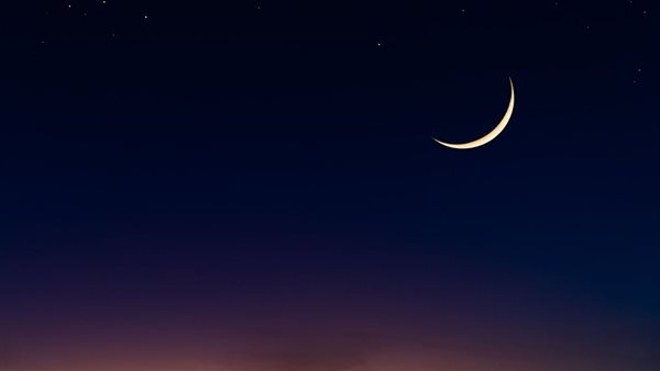 هلال رمضان - تعبيرية