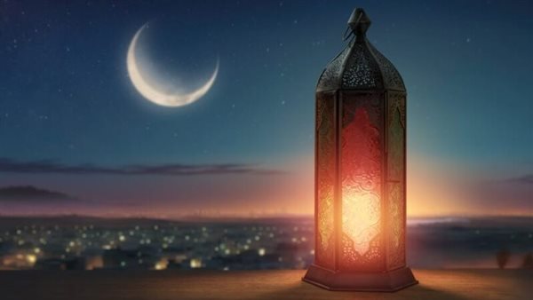 رمضان 