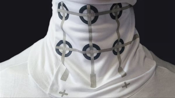 بيجامات ذكية