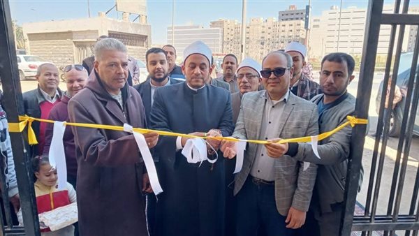 أوقاف المنيا