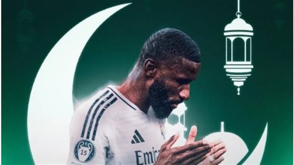 أنطونيو روديجر