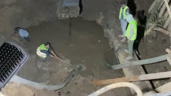 إنهيار خط الصرف الصحي