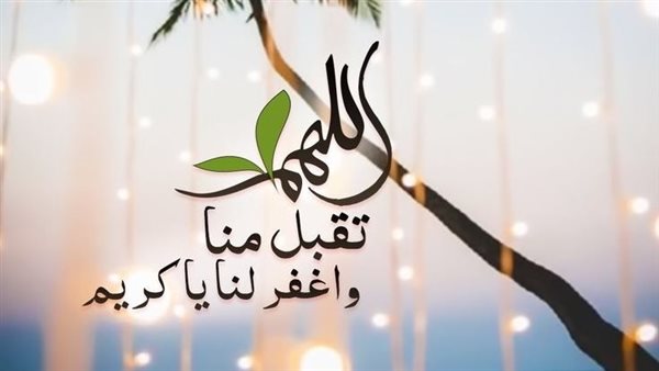 دعاء ثالث يوم رمضان