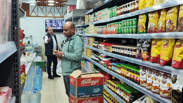 الأسواق التجارية