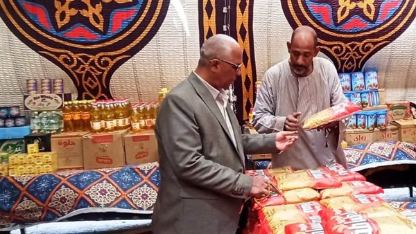 معارض أهلا رمضان