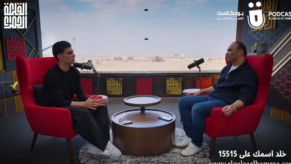 أشرف بن شرقي 