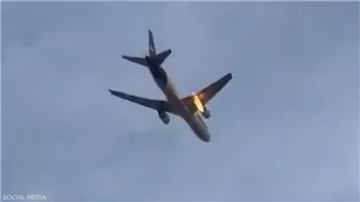 الإدارة الأمريكية للطيران تقرر فتح تحقيق في حادثة اقتراب طائرة عسكرية من طائرة ركاب مدنية أثناء إقلاعهما قرب واشنطن